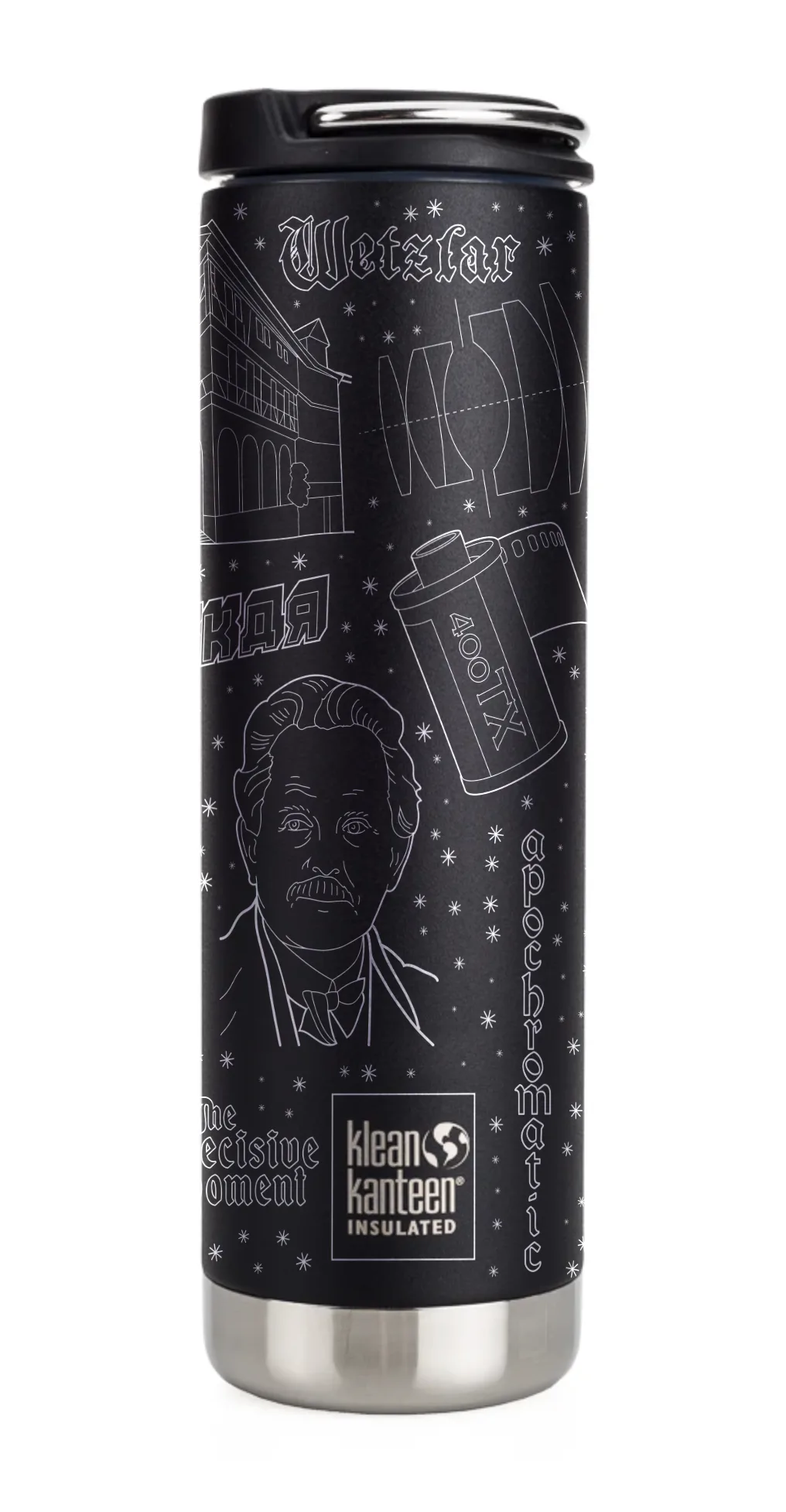 Illustration wrapped on insulated bottle
